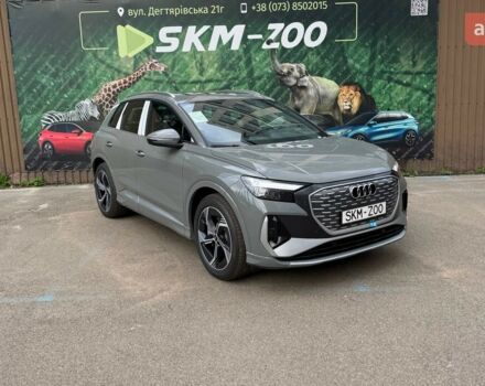Ауді Q4 e-tron 2025 року купити нове авто Ауді Q4 e-tron 2025 року від офіційного дилера E-SKM ZOO Ауді фото