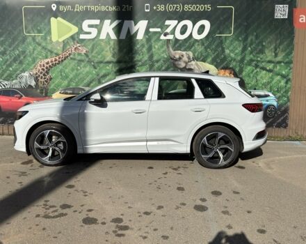 купить новое авто Ауди Q4 e-tron 2025 года от официального дилера E-SKM ZOO Ауди фото
