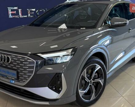 купити нове авто Ауді Q4 e-tron 2025 року від офіційного дилера ELECTRO-MOTORS KROPYVNYTSKYI Ауді фото