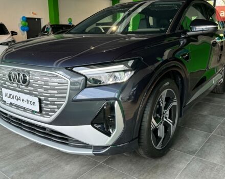 купить новое авто Ауди Q4 e-tron 2025 года от официального дилера АТЛАНТ МОТОРЗ ЕНЕРДЖІ Ауди фото