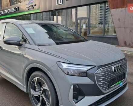 купить новое авто Ауди Q4 e-tron 2025 года от официального дилера E-SKM Позняки Ауди фото