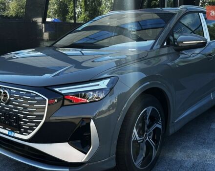 купить новое авто Ауди Q4 e-tron 2025 года от официального дилера Автоцентр AUTO.RIA Ауди фото