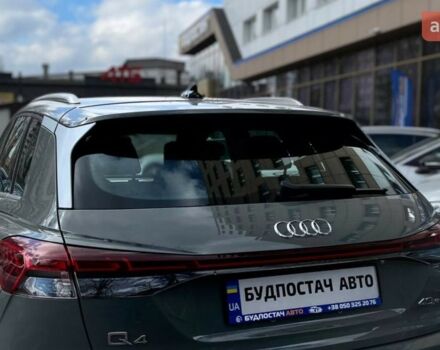 купити нове авто Ауді Q4 e-tron 2025 року від офіційного дилера Будпостач  Ауді фото