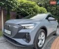 Серый Ауди Q4 e-tron, объемом двигателя 0 л и пробегом 70 тыс. км за 22700 $, фото 1 на Automoto.ua