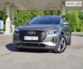 Сірий Ауді Q4 e-tron, об'ємом двигуна 0 л та пробігом 19 тис. км за 34500 $, фото 16 на Automoto.ua