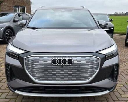 Серый Ауди Q4 e-tron, объемом двигателя 0 л и пробегом 129 тыс. км за 24532 $, фото 1 на Automoto.ua