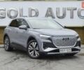 Серый Ауди Q4 e-tron, объемом двигателя 0 л и пробегом 22 тыс. км за 29999 $, фото 1 на Automoto.ua