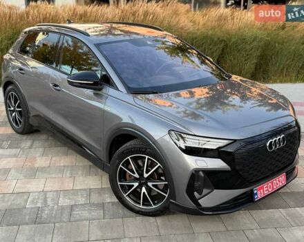 Сірий Ауді Q4 e-tron, об'ємом двигуна 0 л та пробігом 45 тис. км за 36200 $, фото 1 на Automoto.ua
