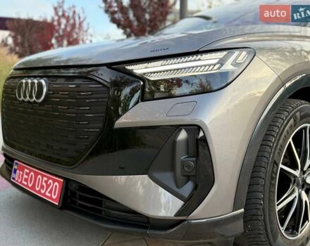 Сірий Ауді Q4 e-tron, об'ємом двигуна 0 л та пробігом 45 тис. км за 36200 $, фото 13 на Automoto.ua