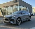 Серый Ауди Q4 e-tron, объемом двигателя 0 л и пробегом 11 тыс. км за 38800 $, фото 1 на Automoto.ua