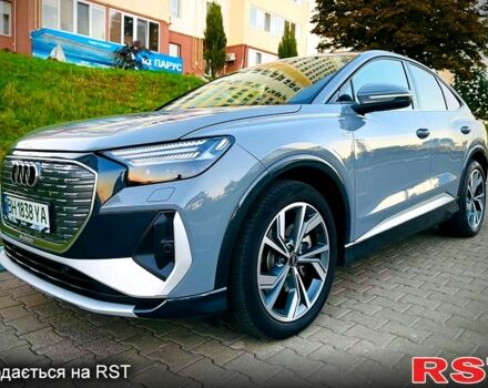 Сірий Ауді Q4 e-tron, об'ємом двигуна 0 л та пробігом 34 тис. км за 39500 $, фото 8 на Automoto.ua