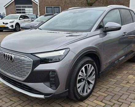 Серый Ауди Q4 e-tron, объемом двигателя 0 л и пробегом 129 тыс. км за 24532 $, фото 2 на Automoto.ua