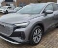 Серый Ауди Q4 e-tron, объемом двигателя 0 л и пробегом 129 тыс. км за 24532 $, фото 2 на Automoto.ua