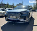 Сірий Ауді Q4 e-tron, об'ємом двигуна 0 л та пробігом 7 тис. км за 41500 $, фото 2 на Automoto.ua