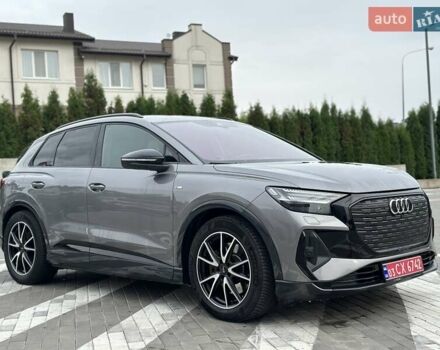 Серый Ауди Q4 e-tron, объемом двигателя 0 л и пробегом 45 тыс. км за 33850 $, фото 6 на Automoto.ua