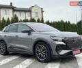 Серый Ауди Q4 e-tron, объемом двигателя 0 л и пробегом 45 тыс. км за 33850 $, фото 6 на Automoto.ua