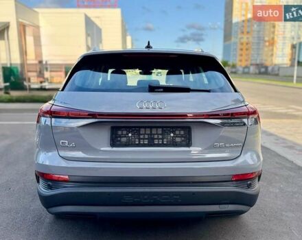 Сірий Ауді Q4 e-tron, об'ємом двигуна 0 л та пробігом 44 тис. км за 25300 $, фото 13 на Automoto.ua