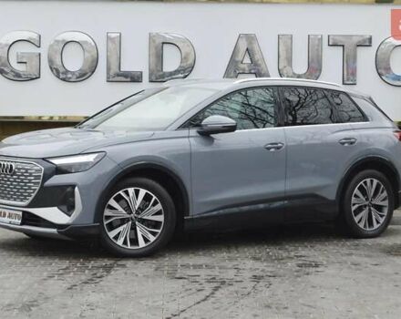 Серый Ауди Q4 e-tron, объемом двигателя 0 л и пробегом 22 тыс. км за 29999 $, фото 4 на Automoto.ua