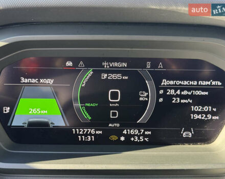 Серый Ауди Q4 e-tron, объемом двигателя 0 л и пробегом 110 тыс. км за 29800 $, фото 11 на Automoto.ua