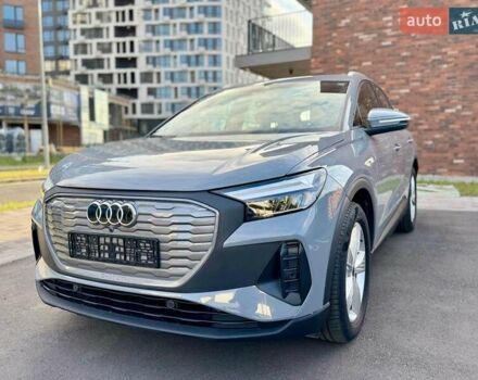 Сірий Ауді Q4 e-tron, об'ємом двигуна 0 л та пробігом 44 тис. км за 25300 $, фото 11 на Automoto.ua