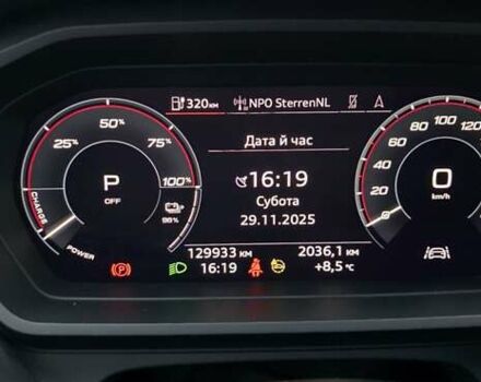 Серый Ауди Q4 e-tron, объемом двигателя 0 л и пробегом 129 тыс. км за 24532 $, фото 28 на Automoto.ua