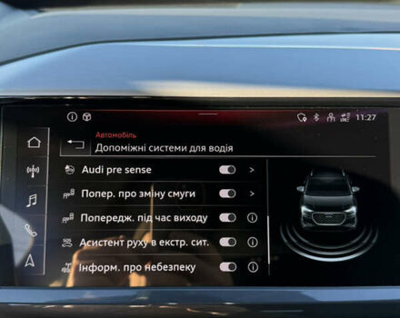 Серый Ауди Q4 e-tron, объемом двигателя 0 л и пробегом 110 тыс. км за 29800 $, фото 15 на Automoto.ua