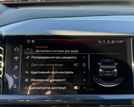 Серый Ауди Q4 e-tron, объемом двигателя 0 л и пробегом 110 тыс. км за 29800 $, фото 16 на Automoto.ua