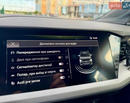 Сірий Ауді Q4 e-tron, об'ємом двигуна 0 л та пробігом 44 тис. км за 25300 $, фото 18 на Automoto.ua