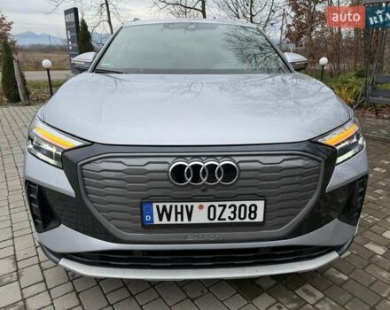 Серый Ауди Q4 e-tron, объемом двигателя 0 л и пробегом 58 тыс. км за 29627 $, фото 1 на Automoto.ua