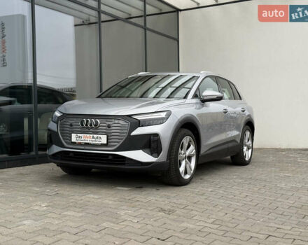 Сірий Ауді Q4 e-tron, об'ємом двигуна 0 л та пробігом 25 тис. км за 29790 $, фото 1 на Automoto.ua