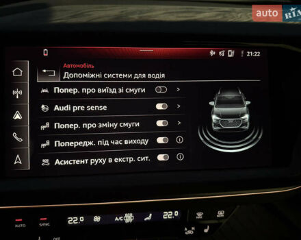 Серый Ауди Q4 e-tron, объемом двигателя 0 л и пробегом 29 тыс. км за 33700 $, фото 46 на Automoto.ua