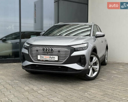 Сірий Ауді Q4 e-tron, об'ємом двигуна 0 л та пробігом 25 тис. км за 29790 $, фото 2 на Automoto.ua