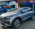 Серый Ауди Q4 e-tron, объемом двигателя 0 л и пробегом 7 тыс. км за 41090 $, фото 1 на Automoto.ua