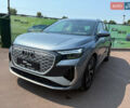 Серый Ауди Q4 e-tron, объемом двигателя 0 л и пробегом 5 тыс. км за 28200 $, фото 5 на Automoto.ua