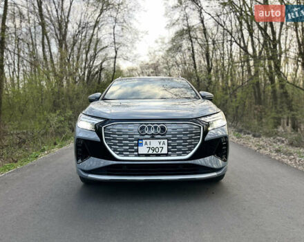 Сірий Ауді Q4 e-tron, об'ємом двигуна 0 л та пробігом 20 тис. км за 28800 $, фото 5 на Automoto.ua