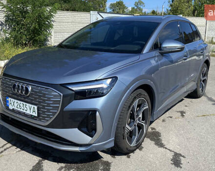 Ауди Q4 e-tron 2023 в Харькове на Automoto.ua Серый Ауди Q4 e-tron, объемом двигателя 0 л и пробегом 38 тыс. км за 27500 $, фото 6 на Automoto.ua