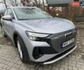 Серый Ауди Q4 e-tron, объемом двигателя 0 л и пробегом 58 тыс. км за 29627 $, фото 3 на Automoto.ua