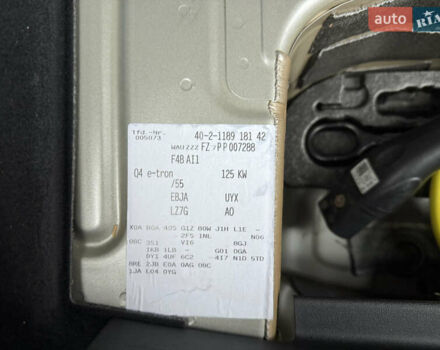 Серый Ауди Q4 e-tron, объемом двигателя 0 л и пробегом 50 тыс. км за 16900 $, фото 61 на Automoto.ua