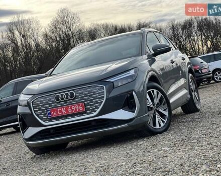 Серый Ауди Q4 e-tron, объемом двигателя 0 л и пробегом 20 тыс. км за 26999 $, фото 7 на Automoto.ua