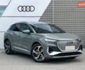 Сірий Ауді Q4 e-tron, об'ємом двигуна 0 л та пробігом 9 тис. км за 26900 $, фото 1 на Automoto.ua