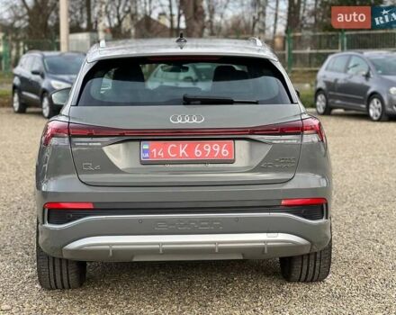 Серый Ауди Q4 e-tron, объемом двигателя 0 л и пробегом 20 тыс. км за 26999 $, фото 4 на Automoto.ua