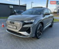 Серый Ауди Q4 e-tron, объемом двигателя 0 л и пробегом 1 тыс. км за 33900 $, фото 1 на Automoto.ua