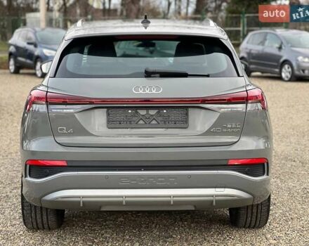 Серый Ауди Q4 e-tron, объемом двигателя 0 л и пробегом 16 тыс. км за 26999 $, фото 11 на Automoto.ua