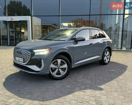 Серый Ауди Q4 e-tron, объемом двигателя 0 л и пробегом 29 тыс. км за 33700 $, фото 9 на Automoto.ua