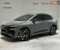 Серый Ауди Q4 e-tron, объемом двигателя 0 л и пробегом 8 тыс. км за 27999 $, фото 1 на Automoto.ua