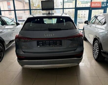 Ауди Q4 e-tron 2023 в Ивано-Франковске на Automoto.ua Серый Ауди Q4 e-tron, объемом двигателя 0 л и пробегом 13 тыс. км за 33500 $, фото 3 на Automoto.ua