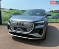 Серый Ауди Q4 e-tron, объемом двигателя 0 л и пробегом 5 тыс. км за 28200 $, фото 1 на Automoto.ua