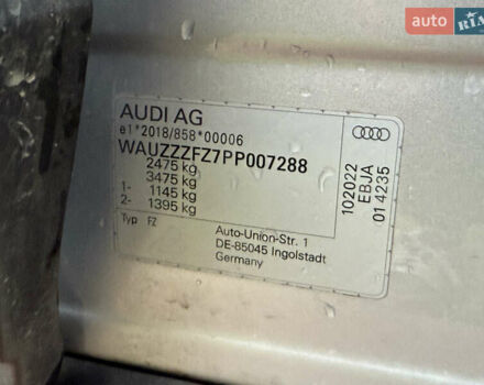 Серый Ауди Q4 e-tron, объемом двигателя 0 л и пробегом 50 тыс. км за 16900 $, фото 25 на Automoto.ua