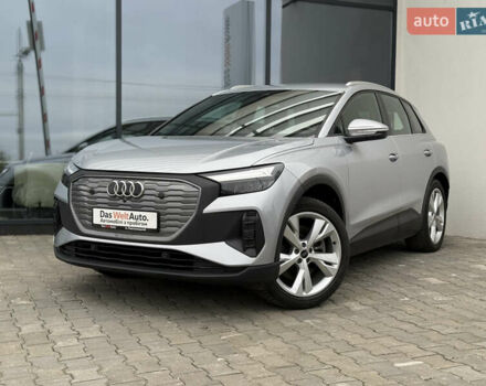 Сірий Ауді Q4 e-tron, об'ємом двигуна 0 л та пробігом 25 тис. км за 29790 $, фото 12 на Automoto.ua