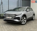 Сірий Ауді Q4 e-tron, об'ємом двигуна 0 л та пробігом 25 тис. км за 29790 $, фото 12 на Automoto.ua